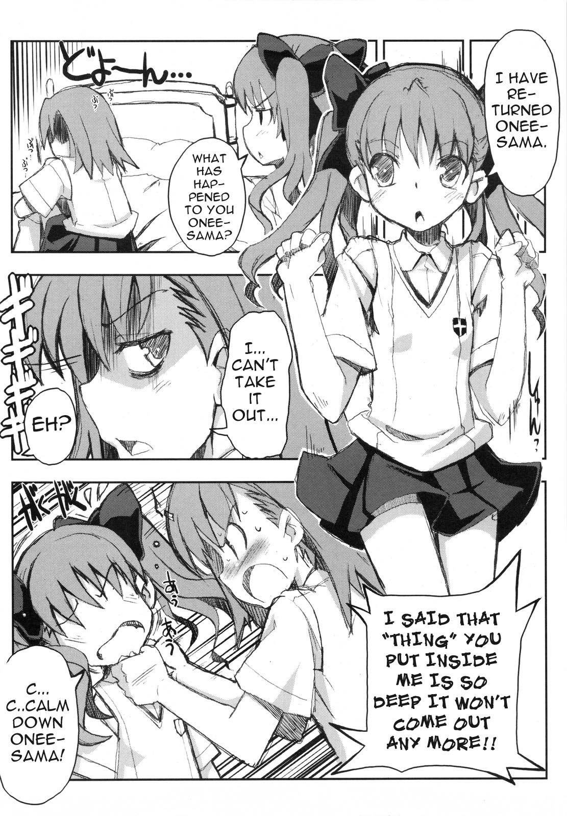 Toaru Koroko no Vibrator page 10 full