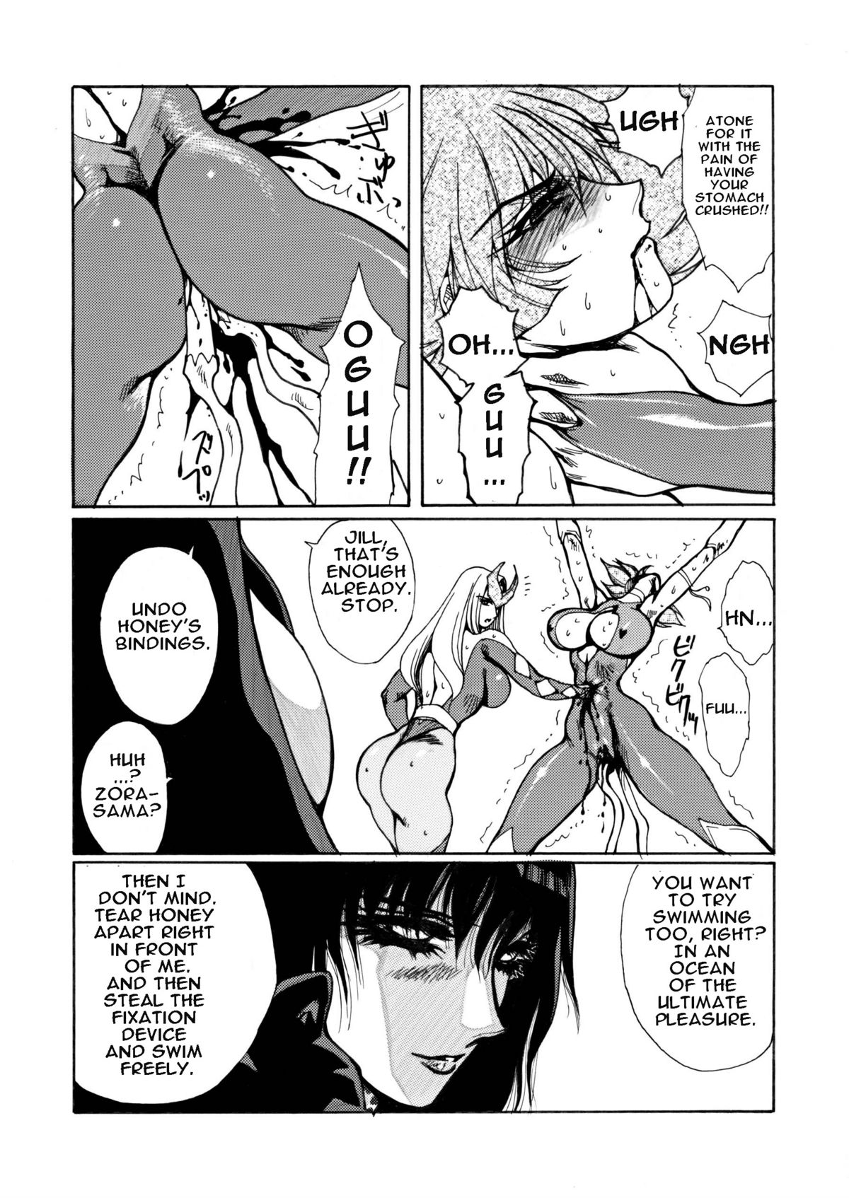 Death&Destruction Digital #4 page 10 full