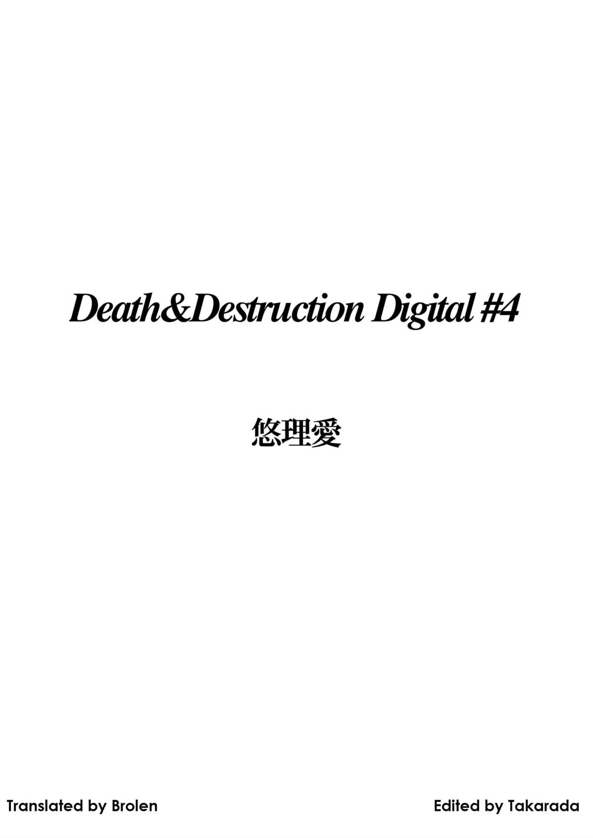 Death&Destruction Digital #4 page 2 full