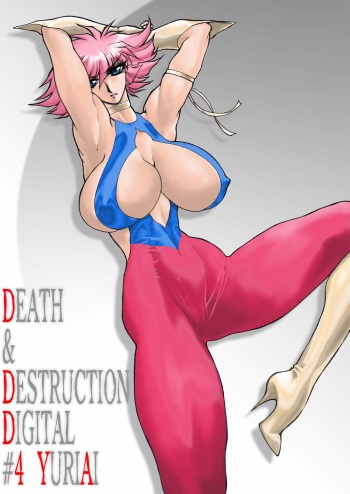 [Yuriai Kojinshi Kai (Yuri Ai)] Death&Destruction Digital #4 (Cutey Honey) [English] [Digital] cover