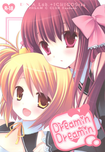 (CT14) [D.N.A.Lab., ICHIGOSIZE (Miyasu Risa, Natsume Eri)] Dreamin Dreamin (DREAM C CLUB) cover