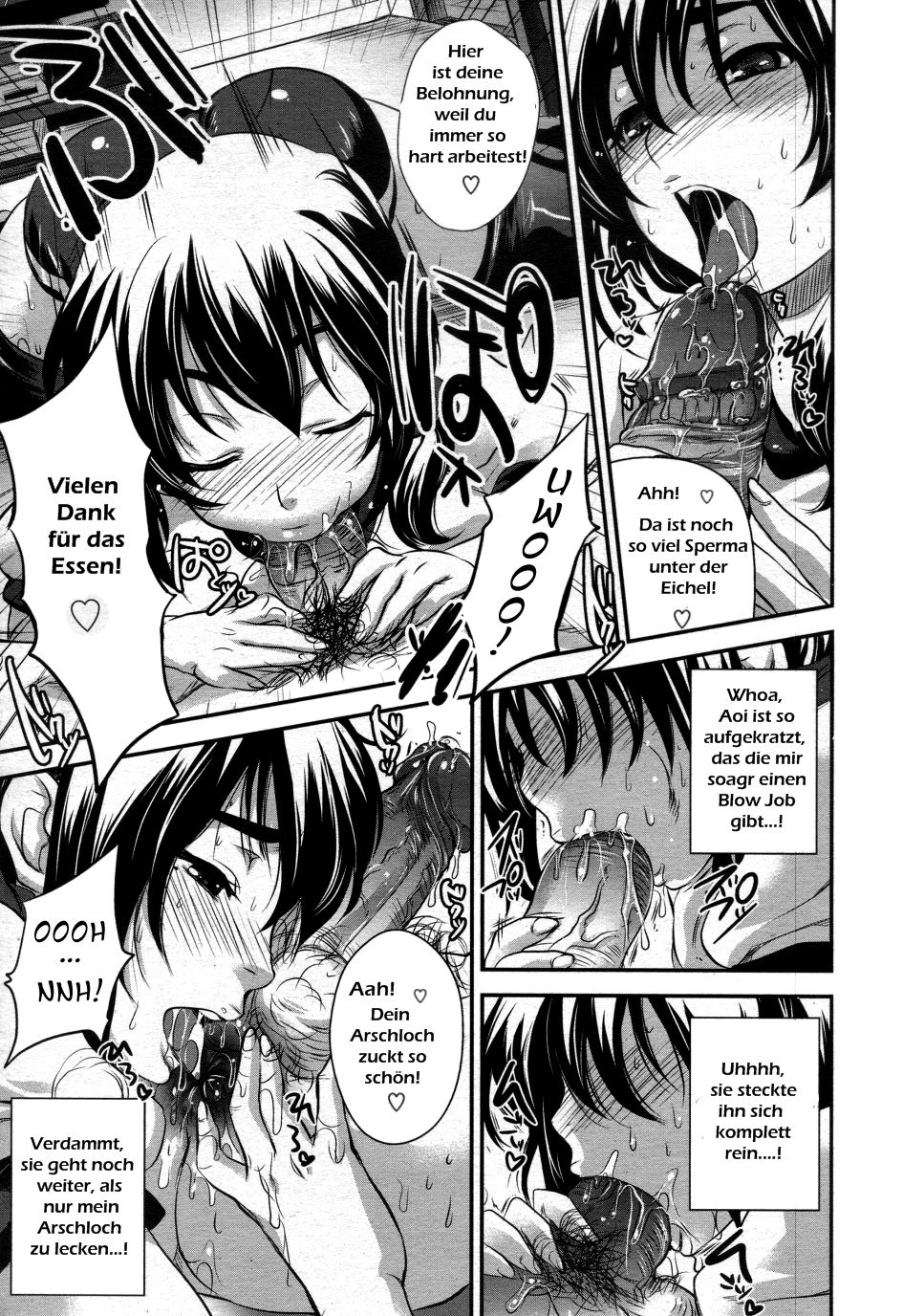 Taisou Fuku Run Run | Happy Gym Uniform page 11 full