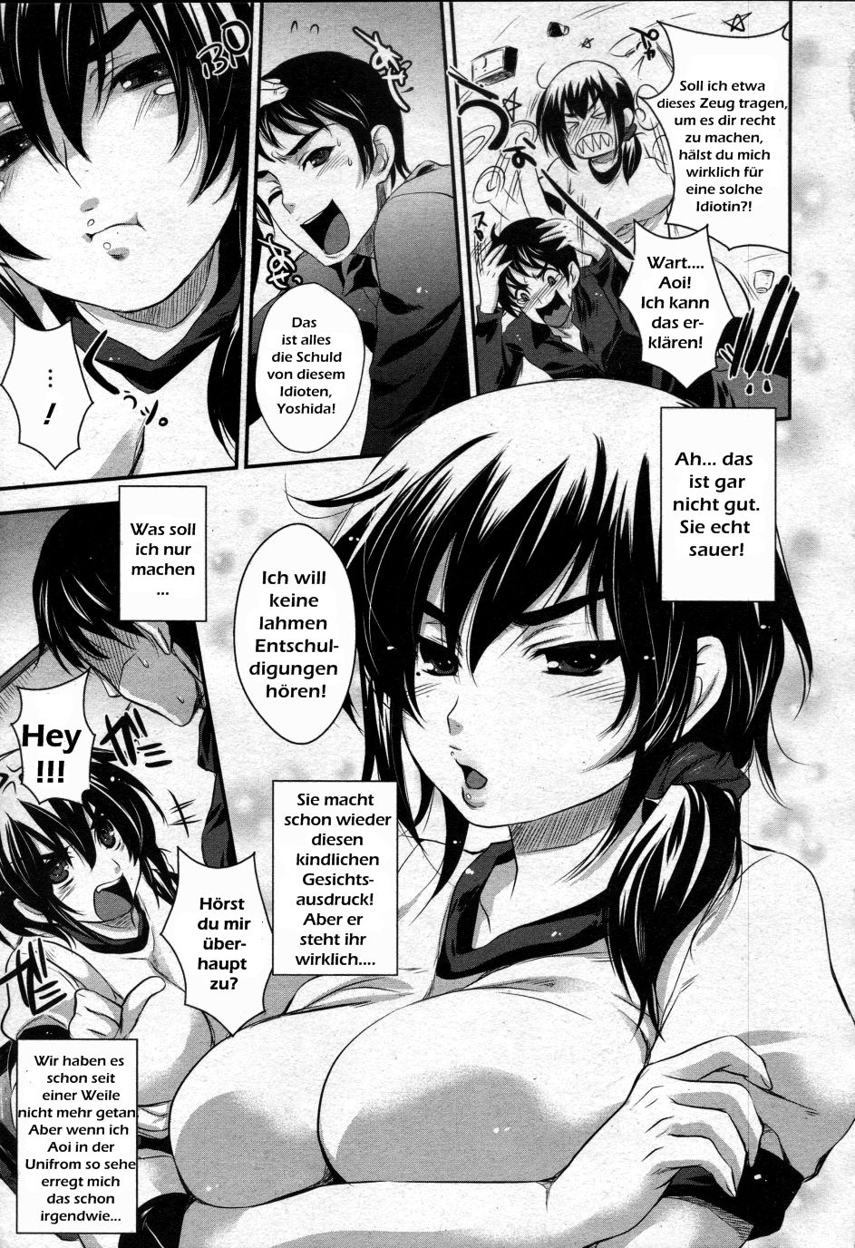 Taisou Fuku Run Run | Happy Gym Uniform page 5 full