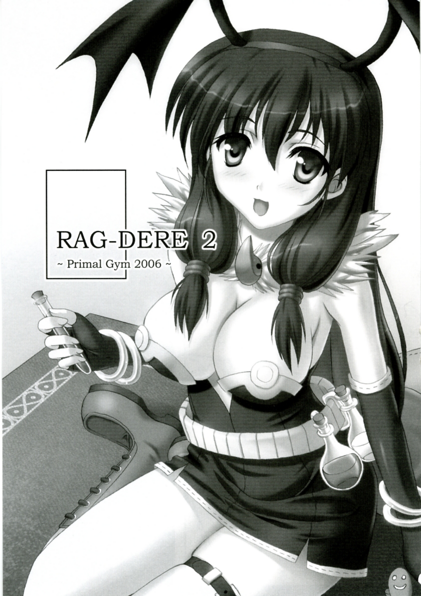 Rag Dere 2 page 3 full
