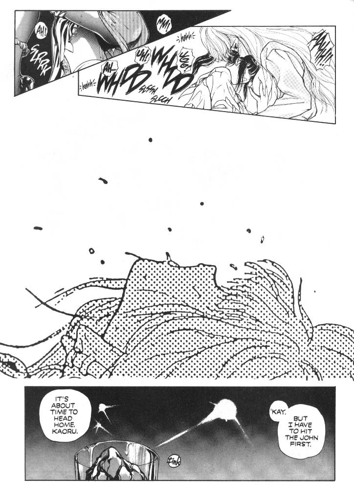 Countdown Sex Bombs 04 page 9 full
