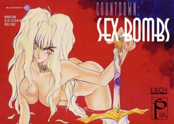 [Studio Proteus (Hiroyuki Utatane)] Countdown Sex Bombs 04 (English) cover