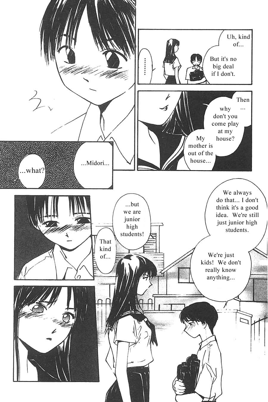 Mizu no Yuuwaku 3 page 11 full