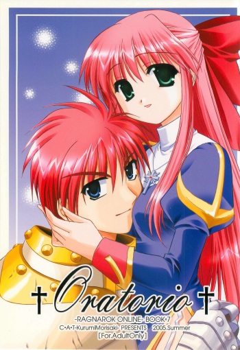 (C68) [C.A.T (Morisaki Kurumi)] Oratorio (Ragnarok Online) cover