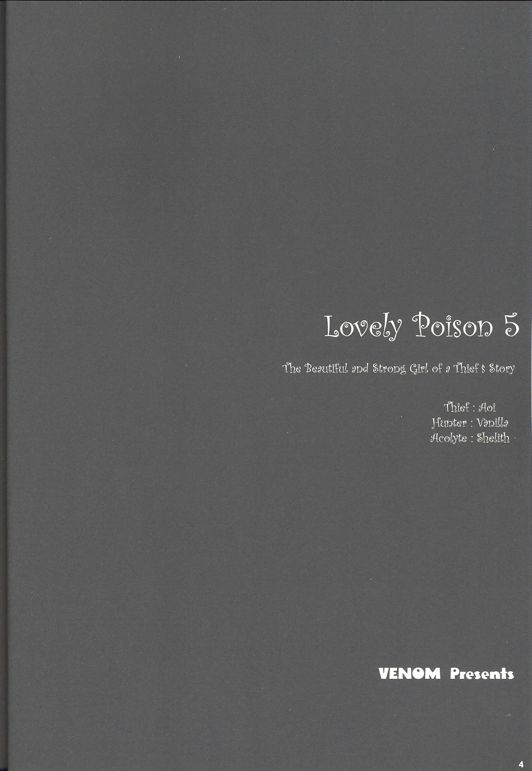 Lovely Poison 5 page 3 full