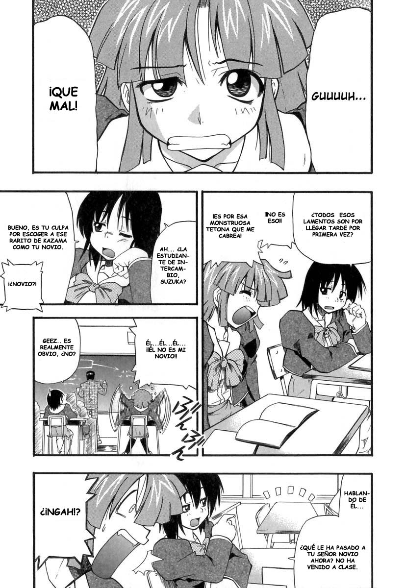 Panicle Chronicle page 12 full