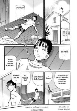 Original Work - Shikatte Futago Shimai