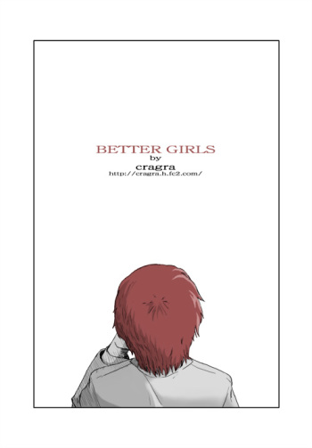 [Crack Graphic (Ryoh-Zoh)] Better Girls cover