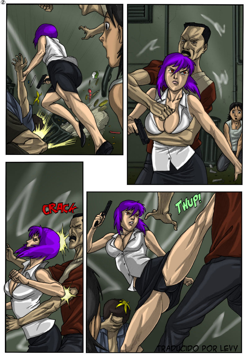 Pink Data page 3 full