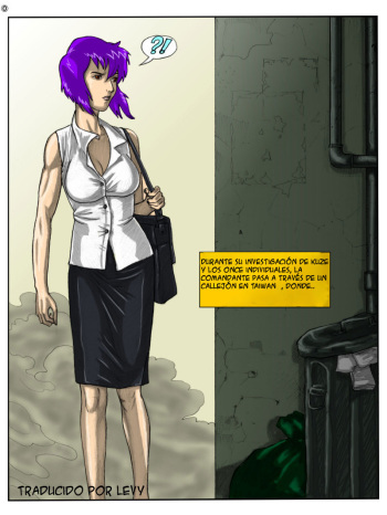 [Pandora's Box] Pink Data (Ghost in the Shell) [Spanish] [Full Color] cover