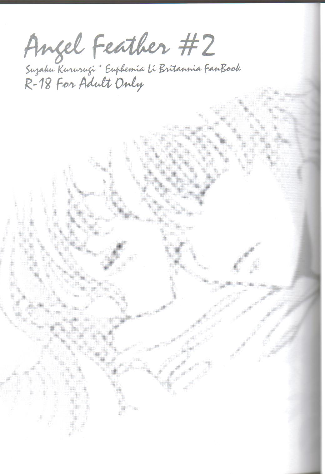 Angel Feather 2 page 2 full