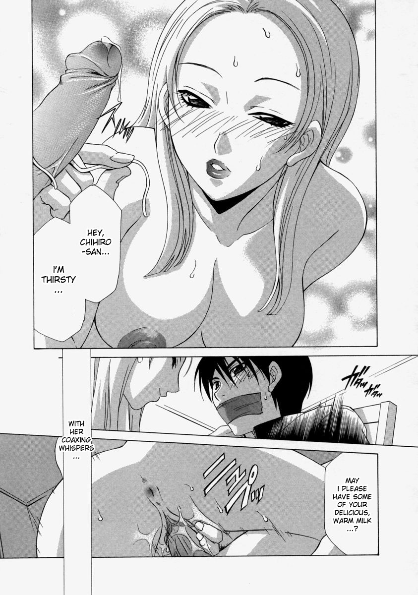 Nekonadegoe no Onna | The Lady with the Coaxing Voice page 11 full