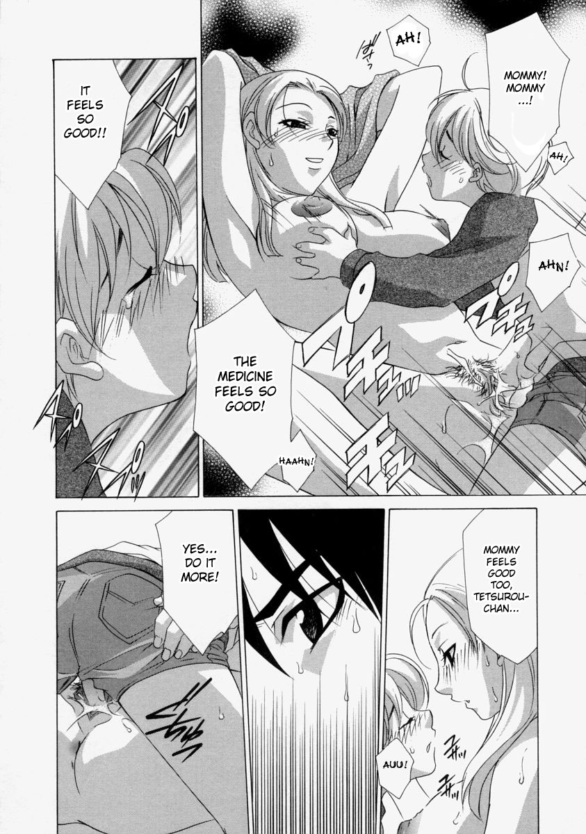 Nekonadegoe no Onna | The Lady with the Coaxing Voice page 8 full