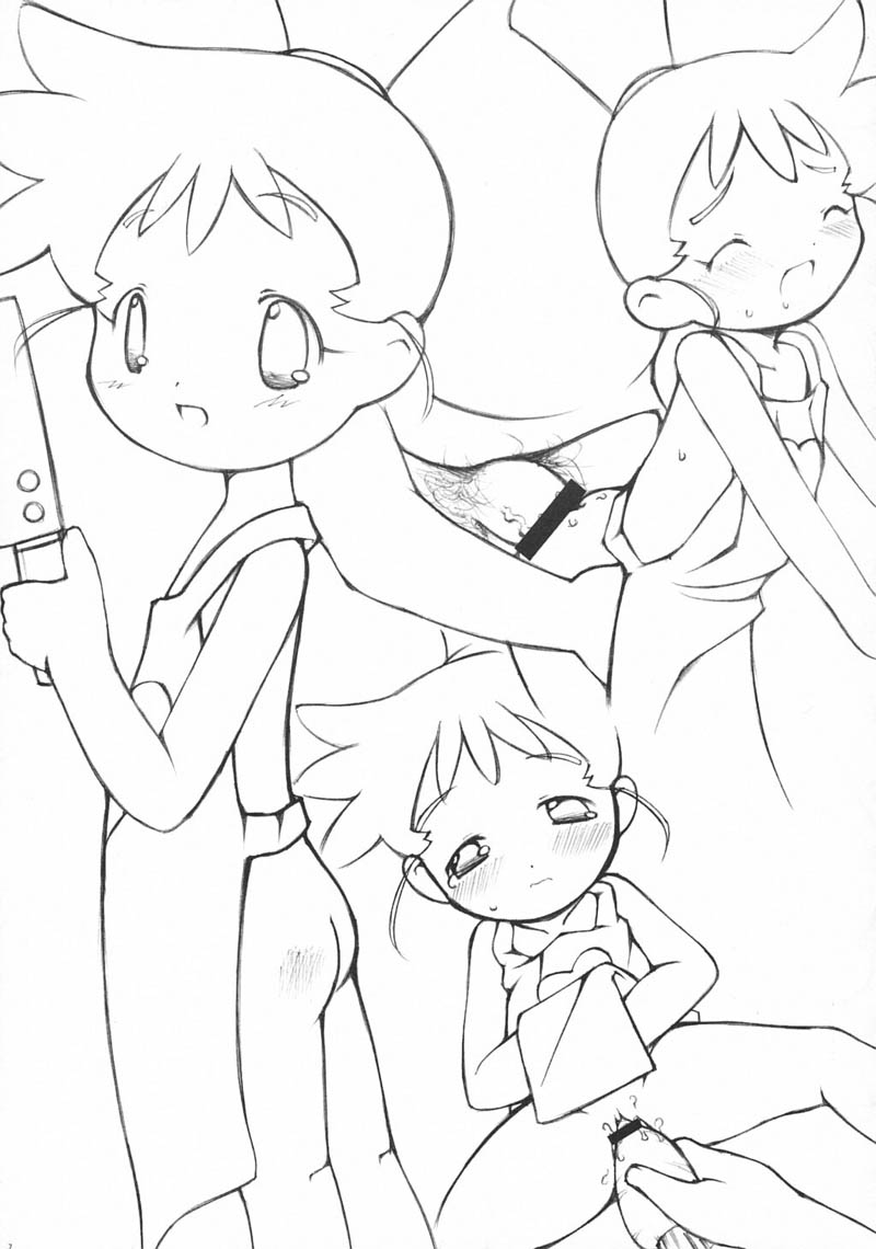 CALL ME KASUMI page 6 full