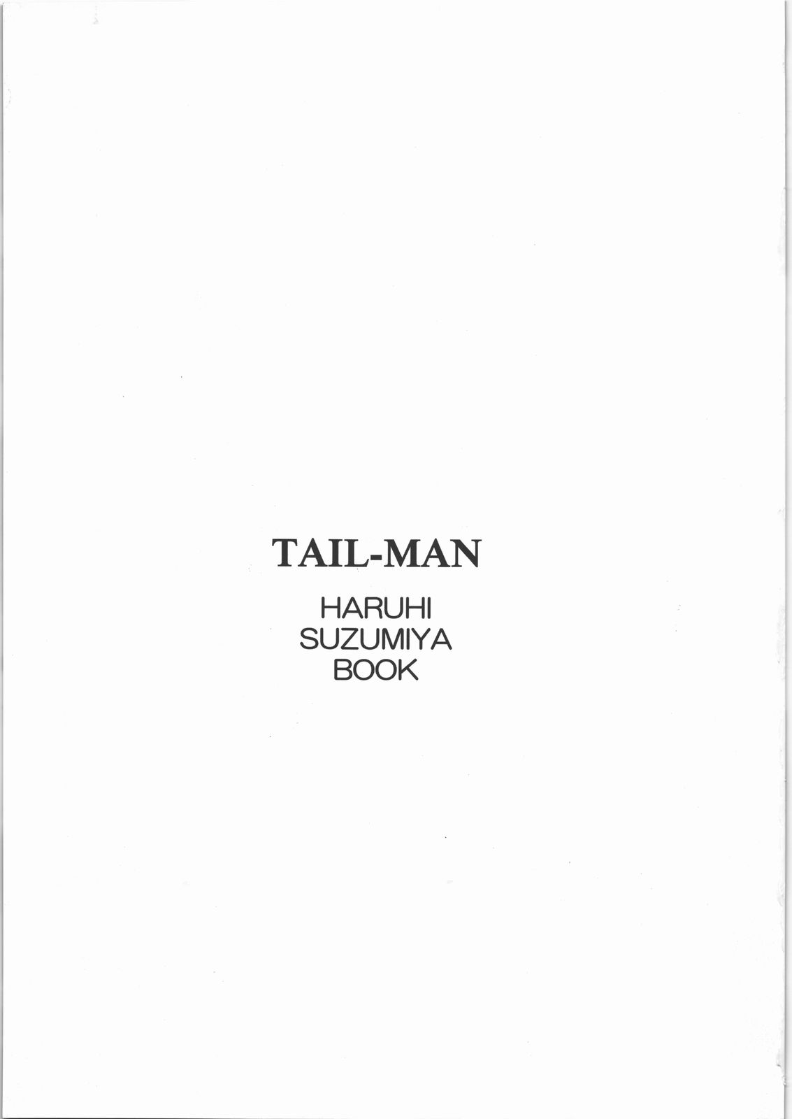 TAIL-MAN HARUHI SUZUMIYA BOOK page 2 full