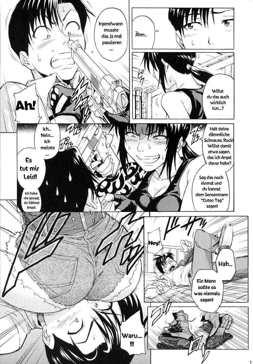 Bonus Stage page 12 full