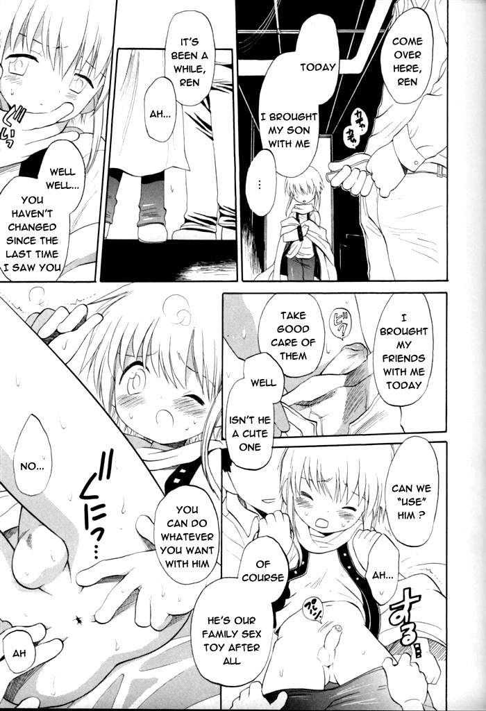 Hachigane to Ren | Hachigane & Ren page 11 full