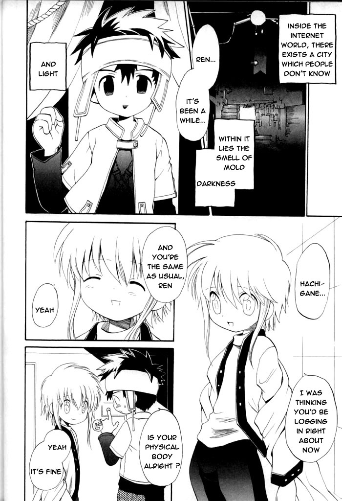 Hachigane to Ren | Hachigane & Ren page 2 full