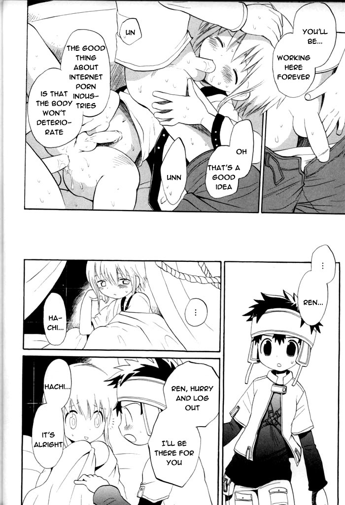 Hachigane to Ren | Hachigane & Ren page 6 full