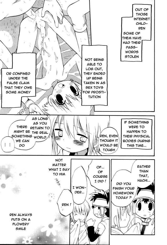 Hachigane to Ren | Hachigane & Ren page 7 full