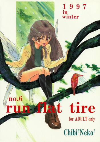 (C53) [Chibi Chibi Neko Neko (Various)] RUN FLAT TIRE - Chicchai Ko no Hon 6 cover