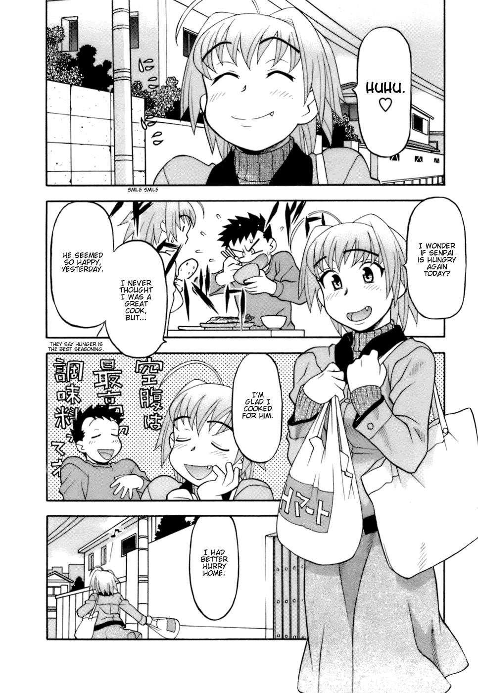 Love Comedy Style 2 page 10 full