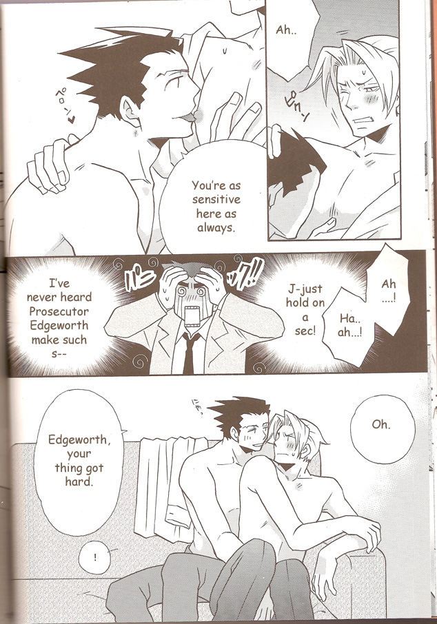 Self Happiness page 12 full