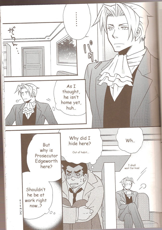 Self Happiness page 5 full