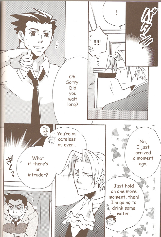 Self Happiness page 6 full