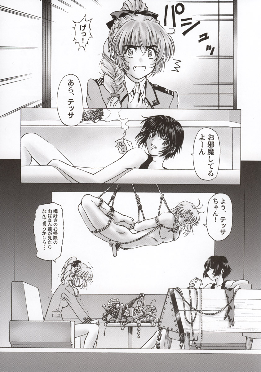 FULL METAL PINK! page 8 full