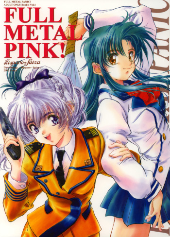 (C63) [Hispano-Suiza (Oofuji Reiichirou)] FULL METAL PINK! (Full Metal Panic!) cover