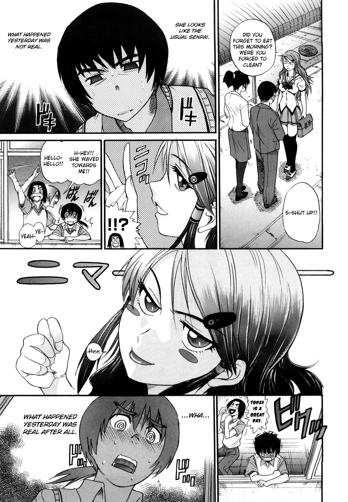 HHH Triple H page 9 full