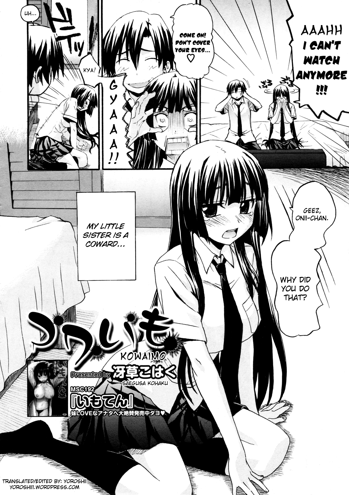 Kowaimo page 2 full