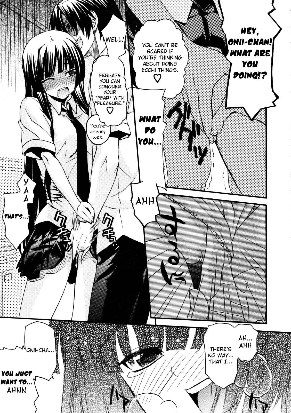 Kowaimo page 5 full