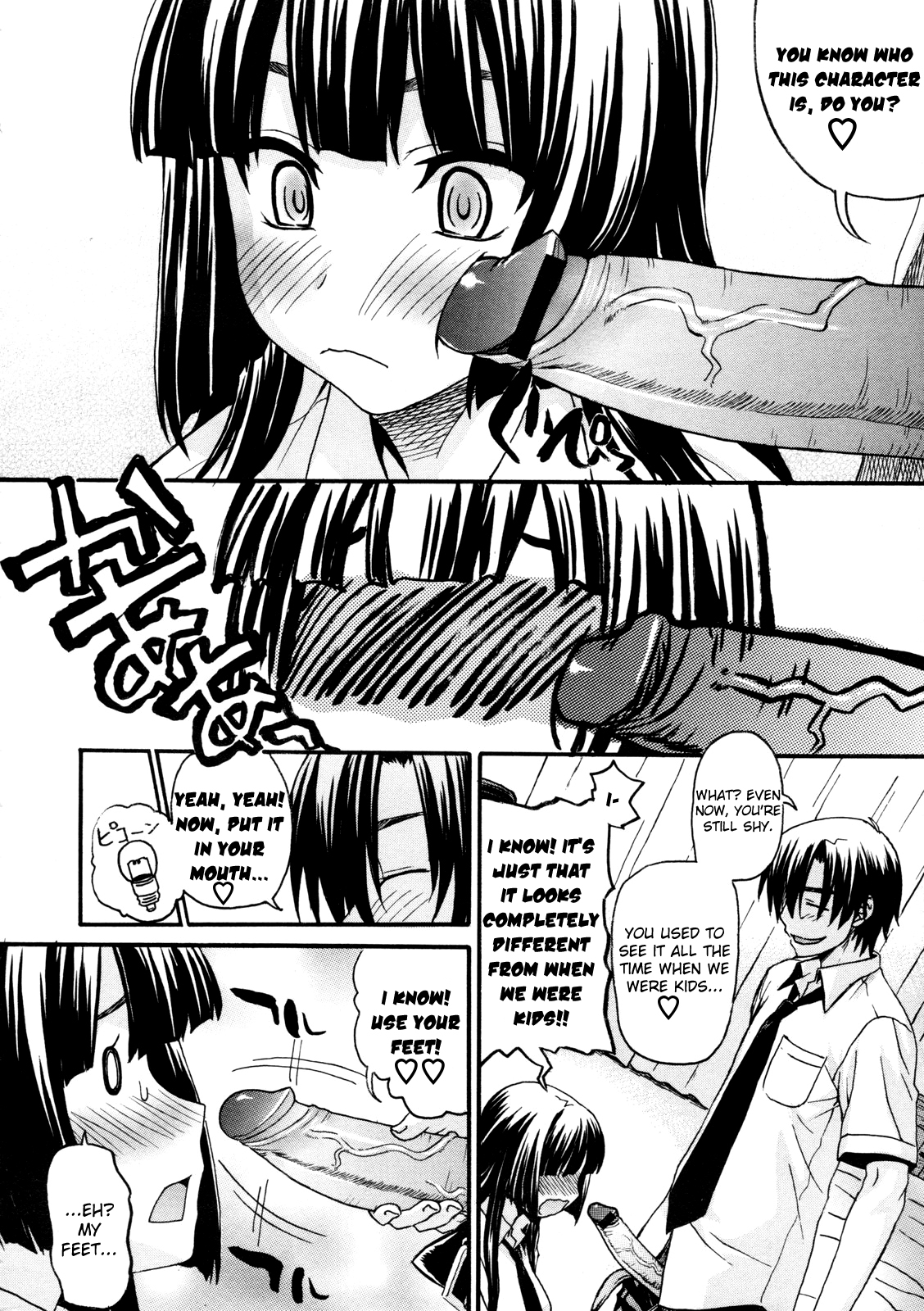 Kowaimo page 8 full