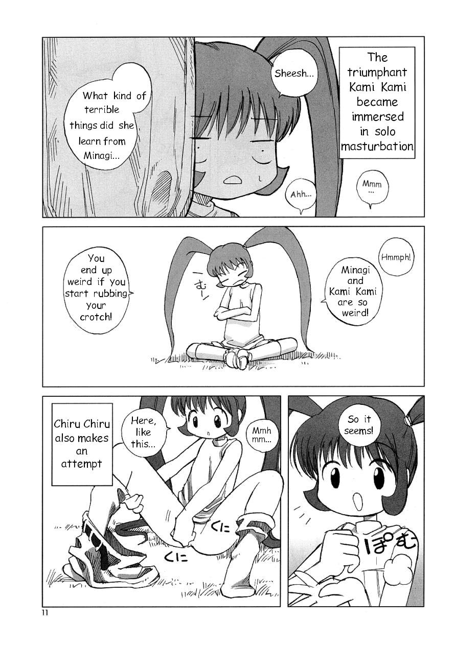Air-H page 10 full