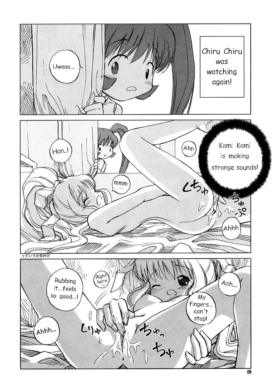 Air-H page 7 full
