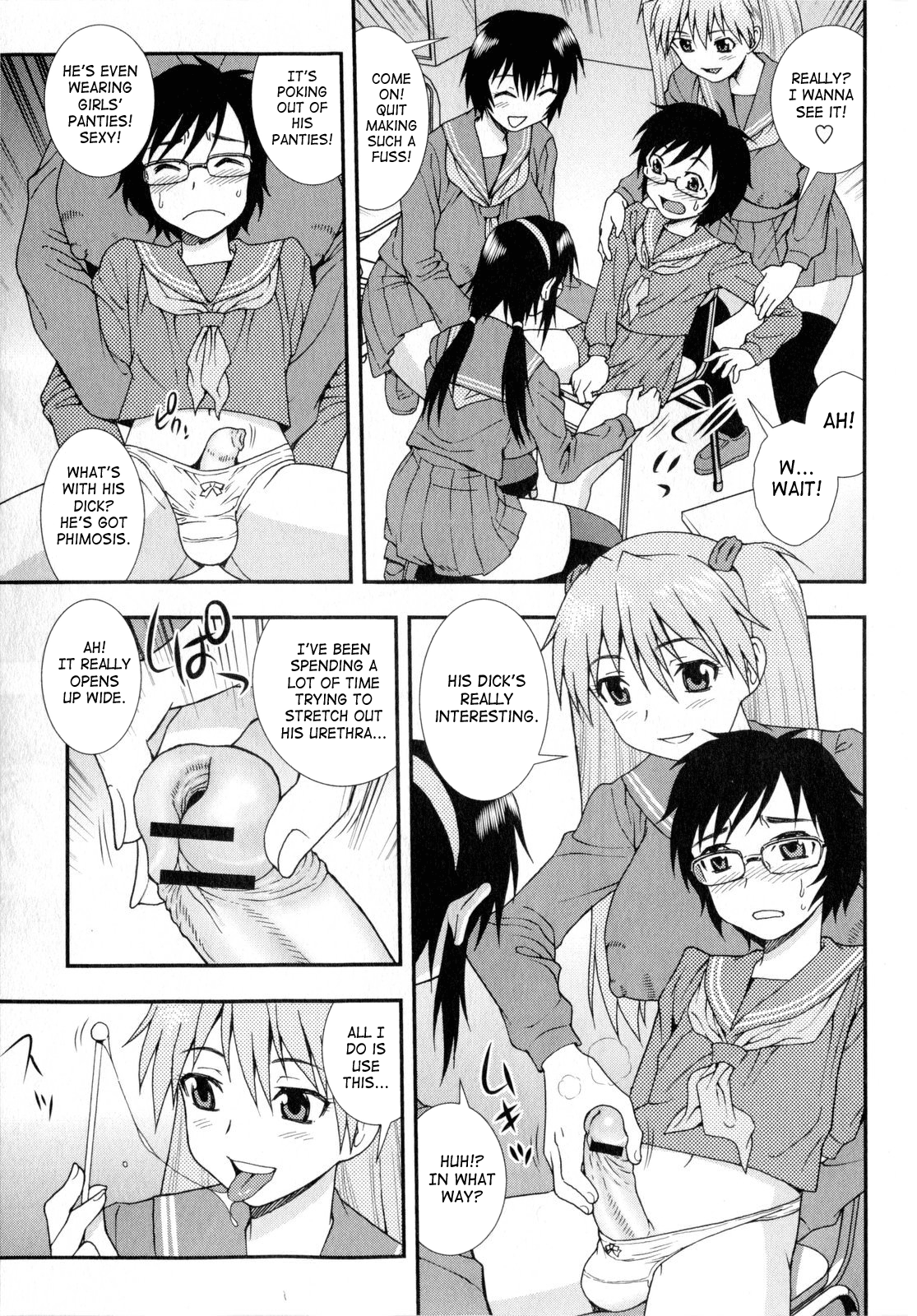 Otoko no Yuujou | Male Fellowship page 5 full