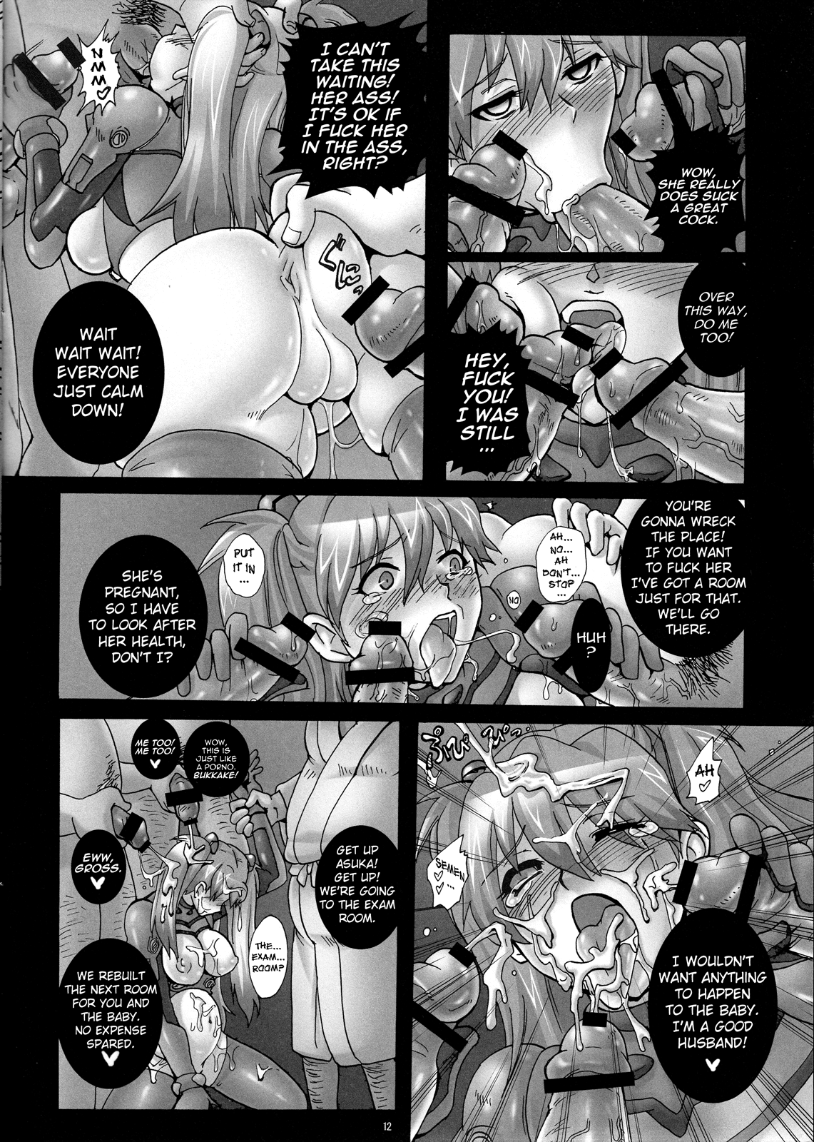Shinryou dai no Botai Omocha ～ Asuka, Ninshin 6 Kagetsu ～ | A Womb To Play With On The Treatment Table   =Imari+Torn= page 12 full
