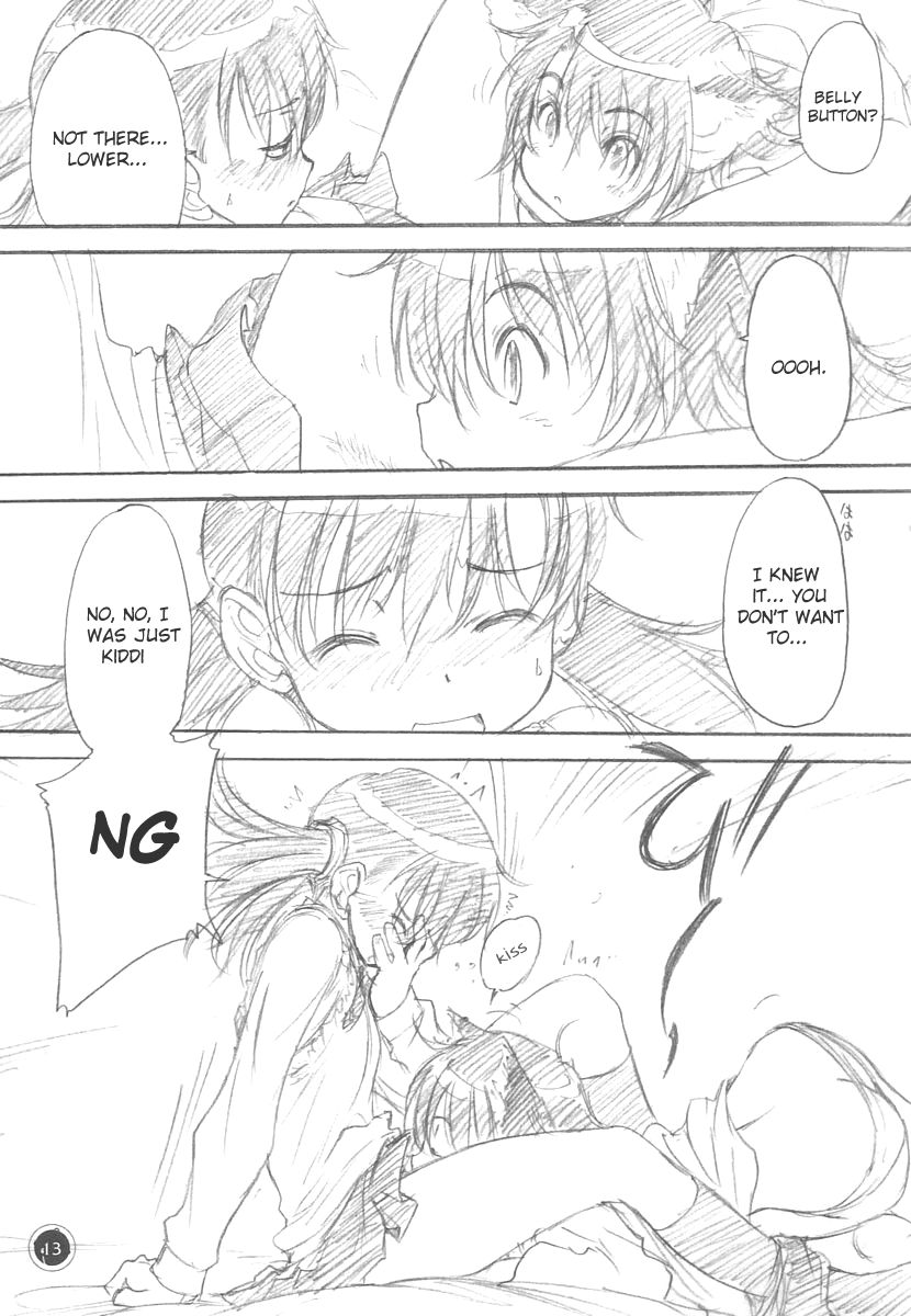 Otodure page 12 full