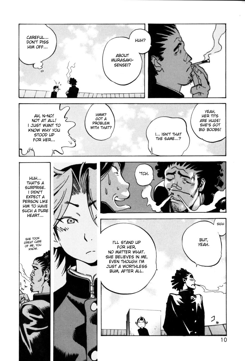 Glamorous Roses page 12 full