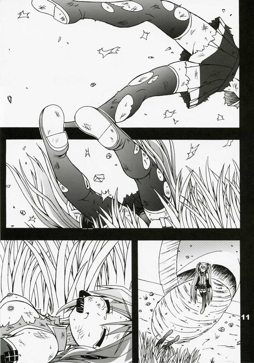 Full Bokko Myself page 12 full