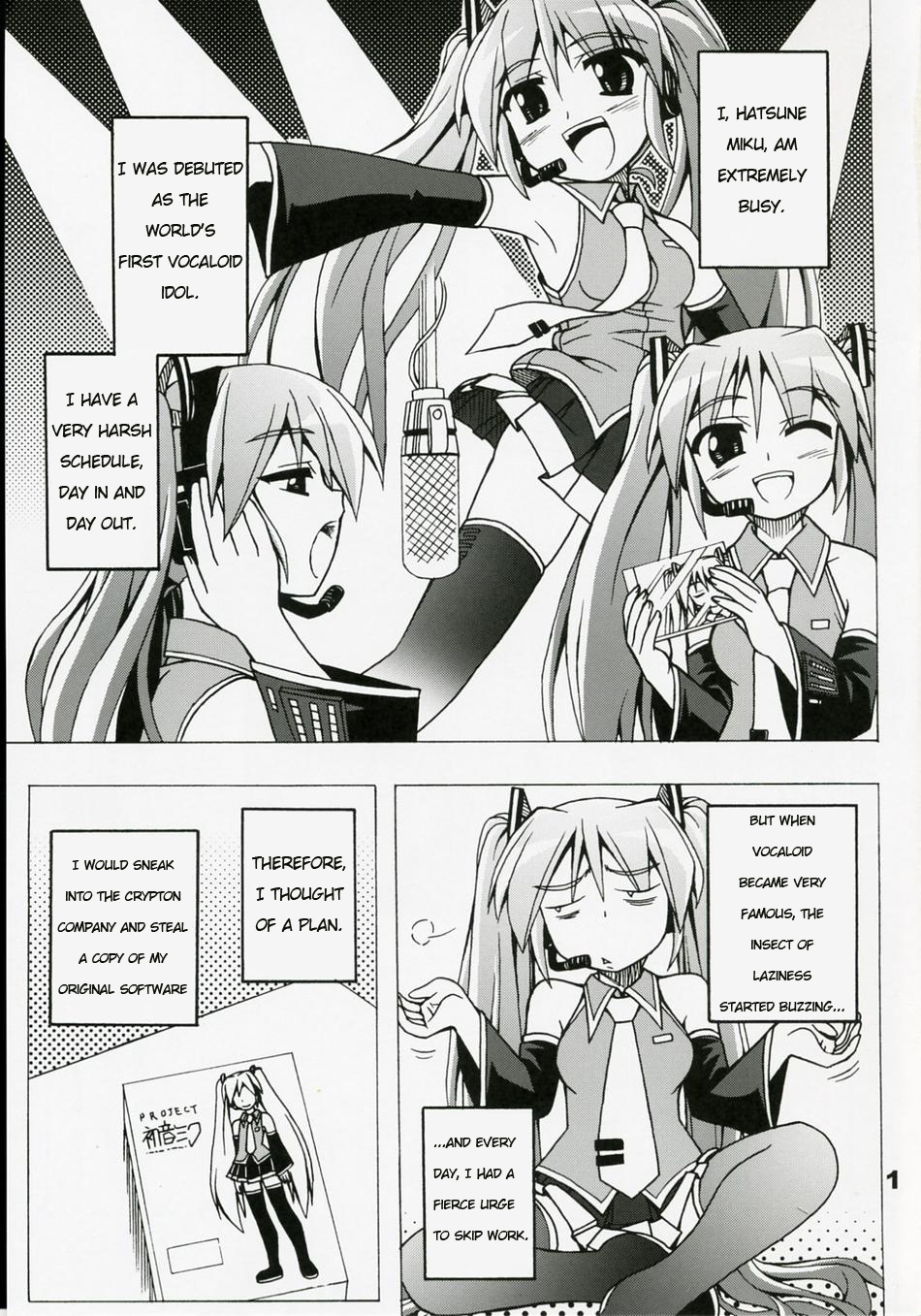 Full Bokko Myself page 2 full