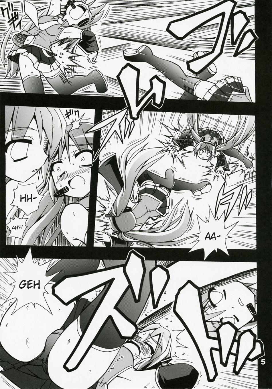 Full Bokko Myself page 6 full
