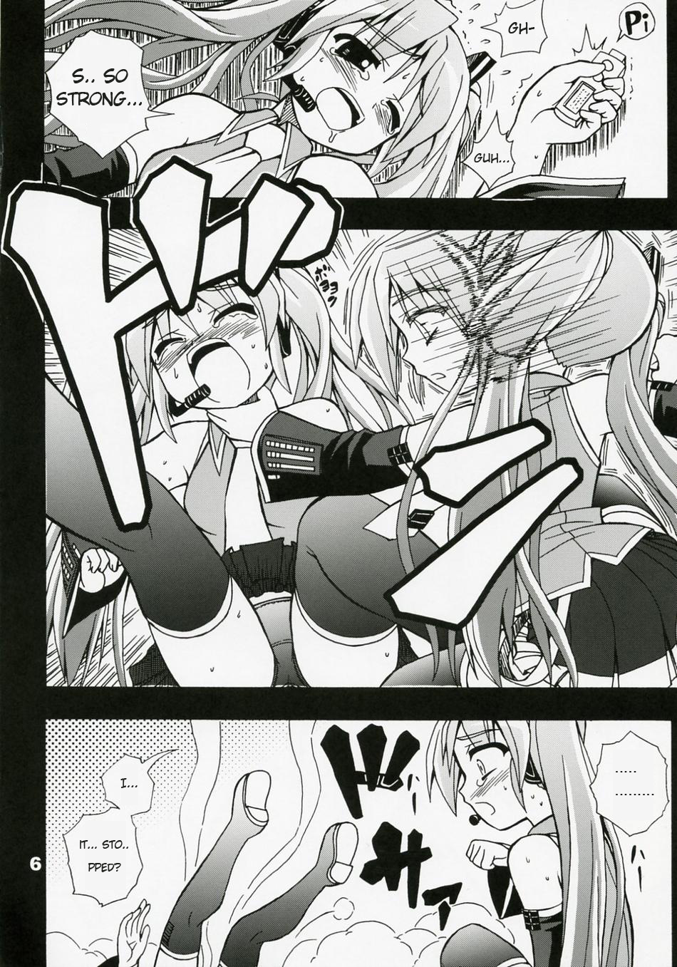 Full Bokko Myself page 7 full