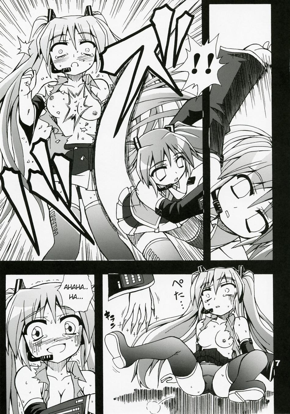 Full Bokko Myself page 8 full